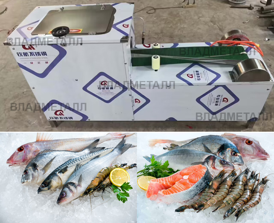 Машина разделки рыбы на бабочку, брюховспарыватель