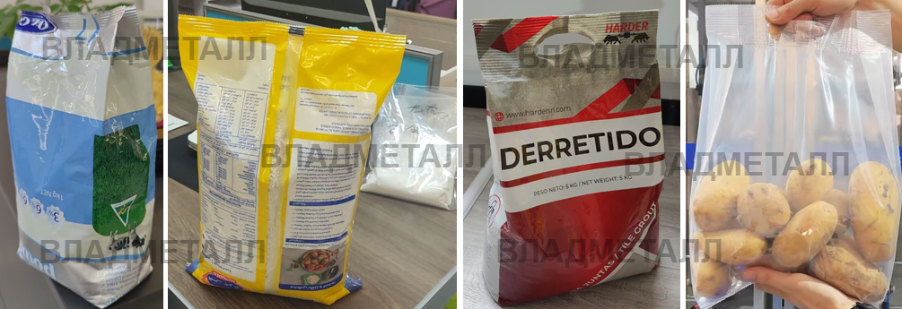 Упаковочная линия с весовым дозатором для бакалейной группы продуктов